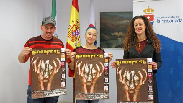 El séptimo arte llega a La Rinconada con la cuarta edición del festival de cortos de terror y fantasía