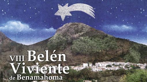 Cartel anunciador de la Navidad 2019 en Benamahoma