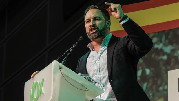 Vox apoya una declaración contra la violencia machista en el municipio sevillano de San Juan de Aznalfarache