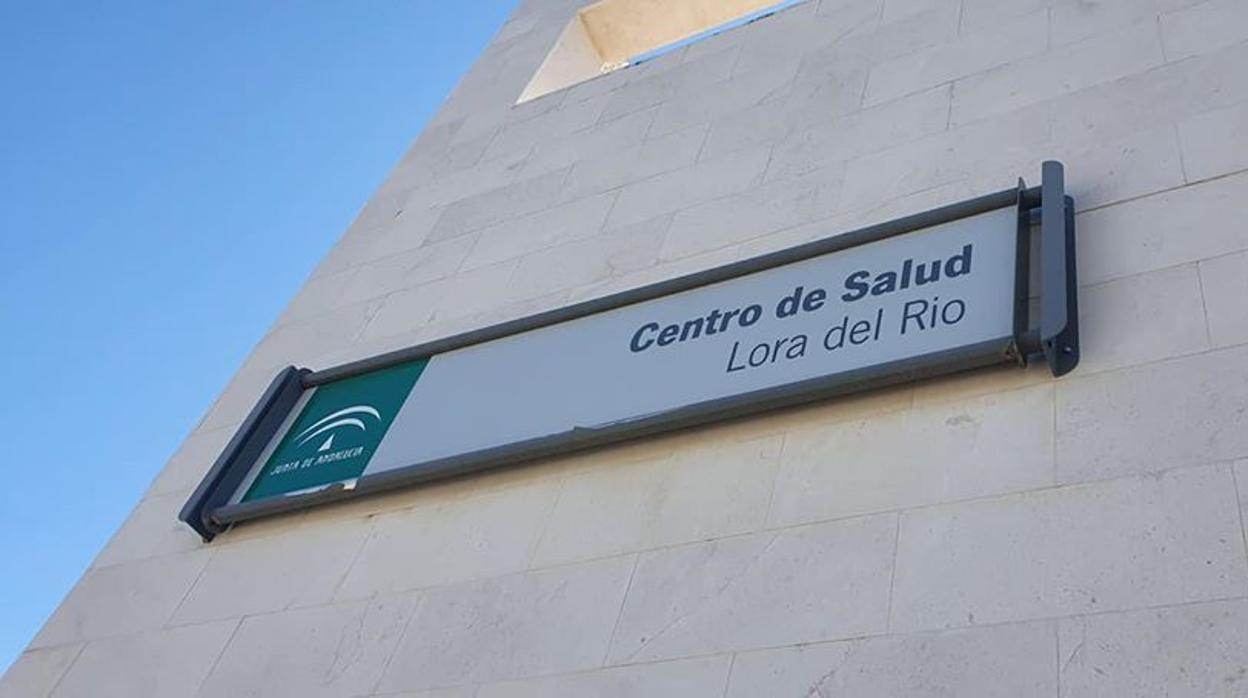 Centro de Salud Virgen de Setefilla de Lora del Río