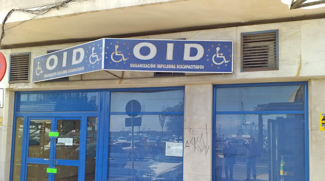 Lotería ilegal: Cierran las cuatro sedes de la OID en la provincia de Cádiz