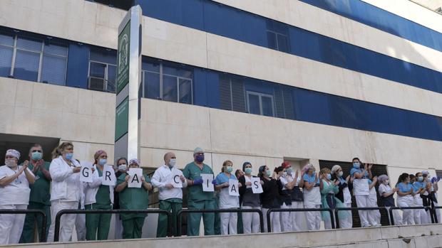 Cinco hospitalizados por Covid-19 en el hospital Puerta del Mar y uno en la UCI de Puerto Real