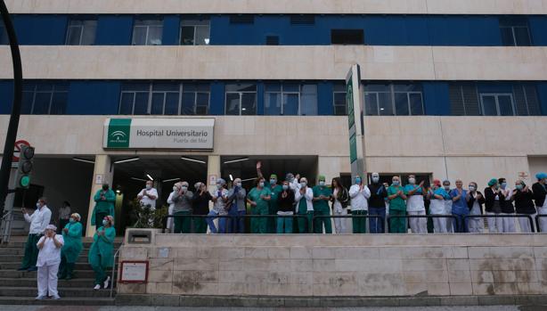 Un verano frenético en el Hospital Puerta del Mar de Cádiz