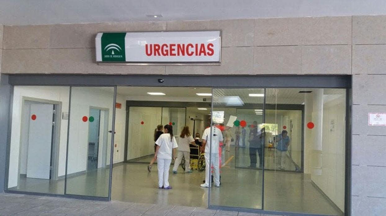 La entrada a Urgencias del Hospital de Puerto Real, en una foto de archivo.