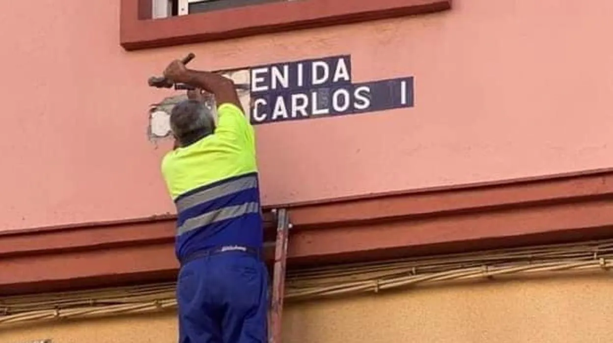 El nombre del Rey emérito ya ha desaparecido de la Avenida Juan Carlos I que será Avenida de la Sanidad Pública