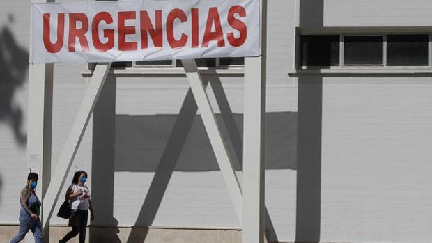 El Hospital Puerta del Mar de Cádiz vuelve a cifras de marzo tras superar las 40 hospitalizaciones