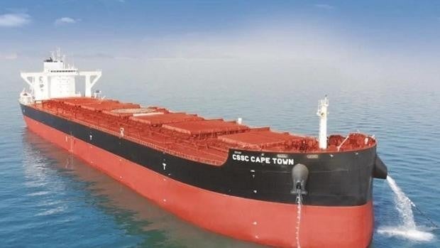 Explosión con cuatro heridos en un barco con carbón en la zona de la Bahía del Peñón