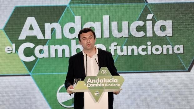 Bruno García, la voz de una provincia «que debe ser el motor de Andalucía»