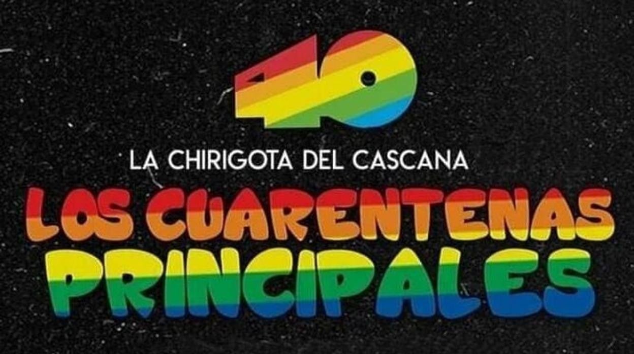 La chirigota 'Los cuarentenas principales', COAC 2022.