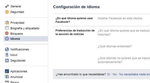 Cómo «engañar» a Facebook para saber los gustos de tus amigos