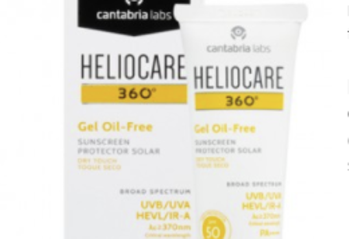 Heliocare 360º Gel Oil Free SPF 50+ 50ml