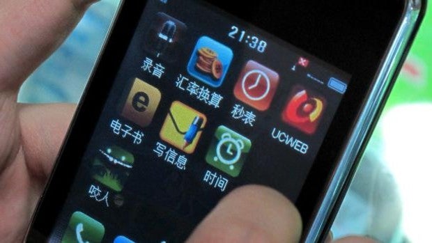 ¿Provoca cáncer el teléfono móvil?