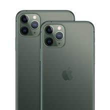 El Iphone 11, uno de los favoritos de estas Navidades