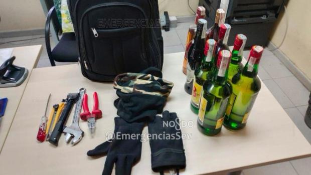 Pillado por la policía tras asaltar un bar en la avenida Doctor Fedriani de Sevilla