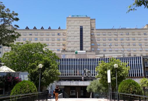 Fachada del Hospital Universitario de Valme