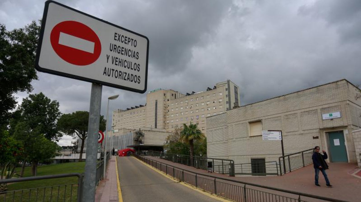 Fachada del hospital de Valme