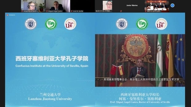 Profesores universitarios, en contra de la creación del Instituto Confucio en la Hispalense