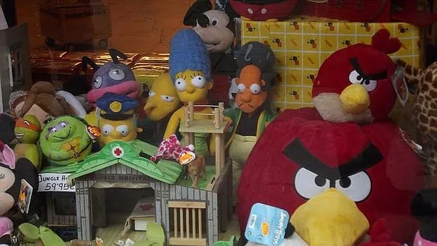 Imagen de archivo del escaparate de una juguetería