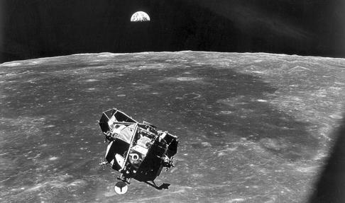 El módulo lunar de Buzz Aldrin y Neil Armstrong