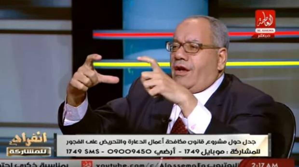 Nabil al-Wahsh haciendo sus declaraciones