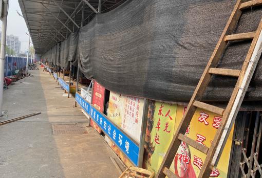 Mercado de Huanan, en Wuhan, donde se cree surgió el coronavirus