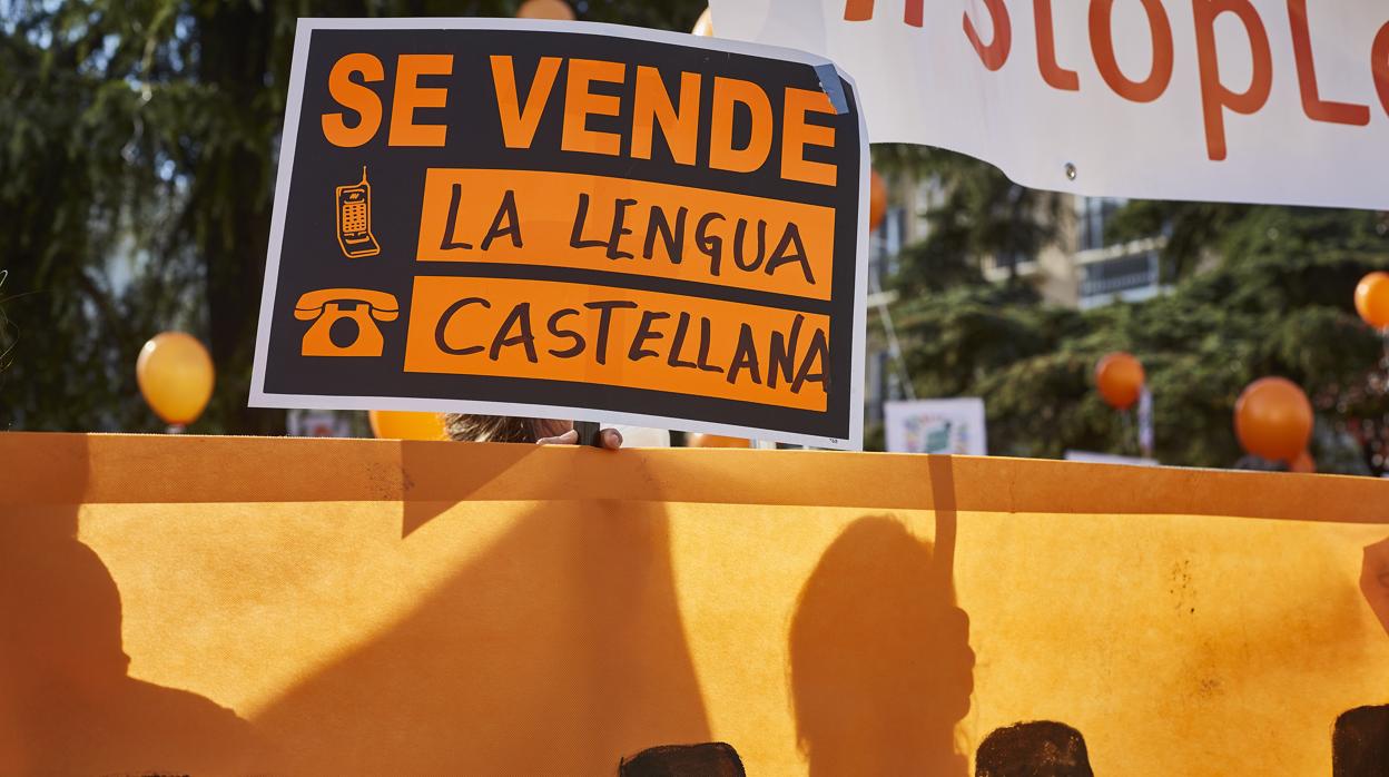 Manifestación hoy frente al Congreso contra la «ley Celáa» de educación