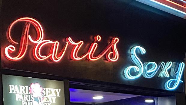 Las discotecas francesas proponen convertirse en centros de vacunación con urgencia