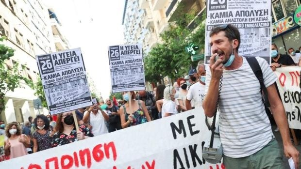 Grecia hace obligatoria la vacunación para todos los sanitarios a partir del 1 de septiembre