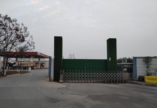 Hospital de campaña