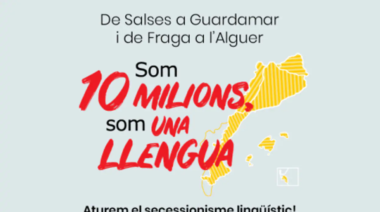 Mallorca riega con 240.000 euros a la ‘ONG del catalán’ para la «dinamización» de la lengua entre niños y jóvenes