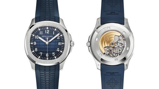 Aquanaut Referencia 5168G