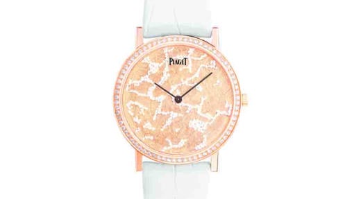 Altiplano Aquatic Maze