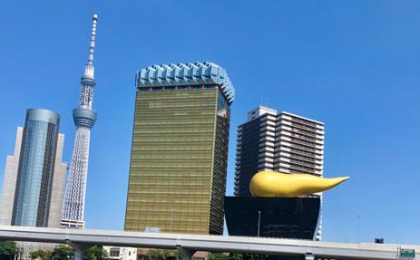 Vistas de la Torre Skytree desde Asakusa