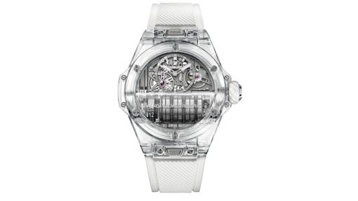 Hublot Big Bang MP-11