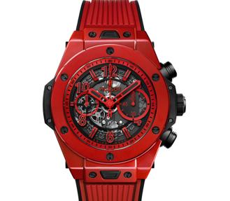 Big Bang Unico Red Magic de Hublot