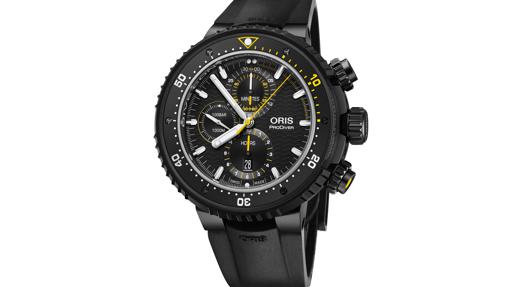 Modelo Dive Control Limited Edition