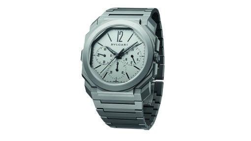 Bulgari Octo Finissimo Chronograph GMT