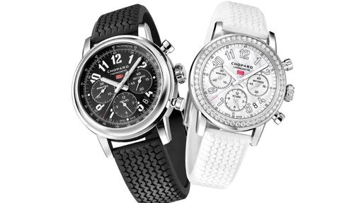 Siete sets de relojes de lujo para regalar en Navidad