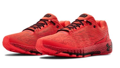 Zapatillas UA HOVR™ Machina