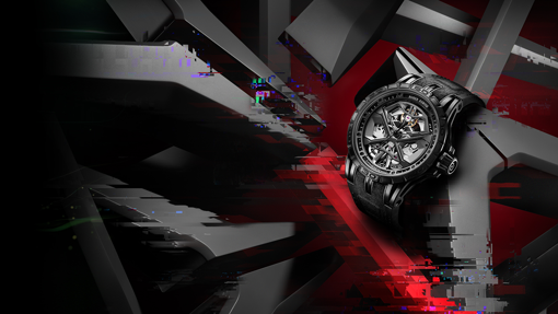 Excalibur Huracán de 45 mm