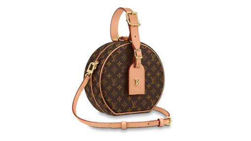 Bolso modelo Petite Boite Chapeau, de Louis Vuitton (3.500€)