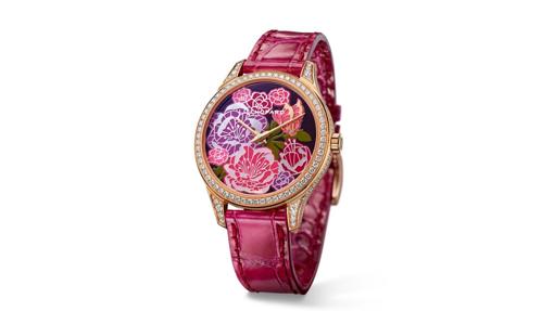 Chopard L.U.C Espirit de Fleurier Peony