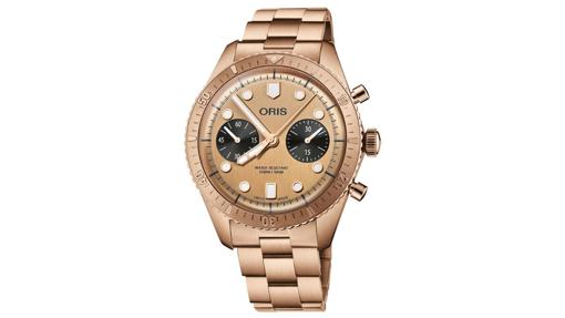 Oris Hölstein Edition 2020