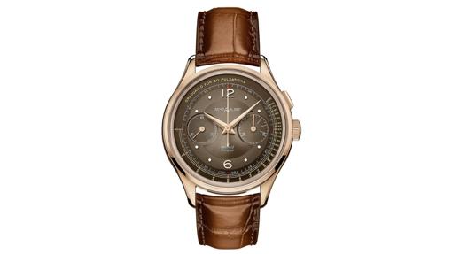 Montblanc 1858 Monopusher Chronograph Limited Edition 1858