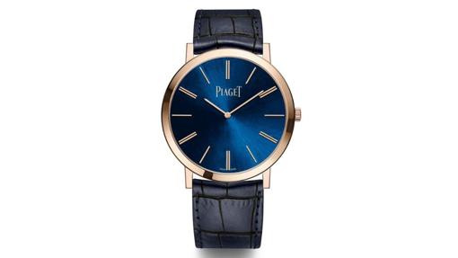 Piaget Altiplano Blue Edition 38 Mm