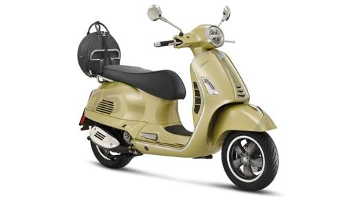 Vespa primavera 75th