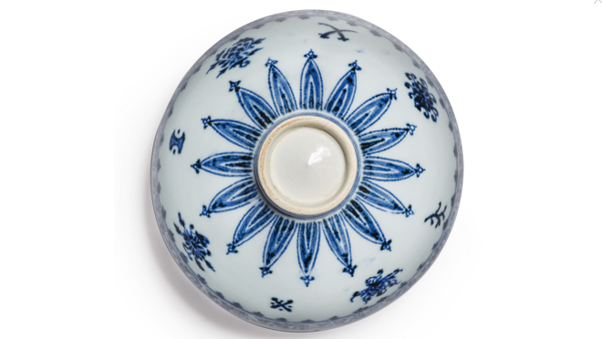 Solo existen seis tazones como este en el mundo, la mayoría está en museos