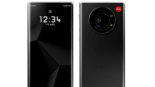 Primer teléfono móvil de Leica