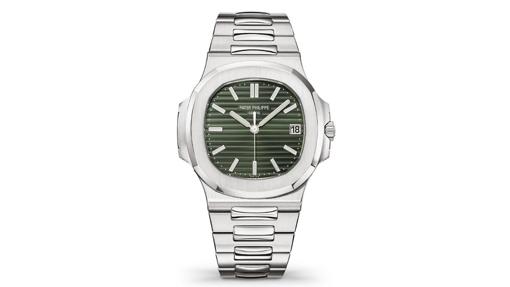 Patek Philippe Nautilus