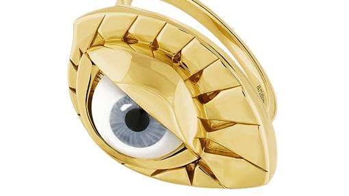 Anillo Ojo azuk en plata recubierta de oro (125€)